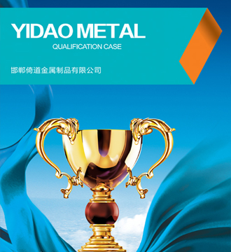 精軋螺紋鋼，精軋螺母